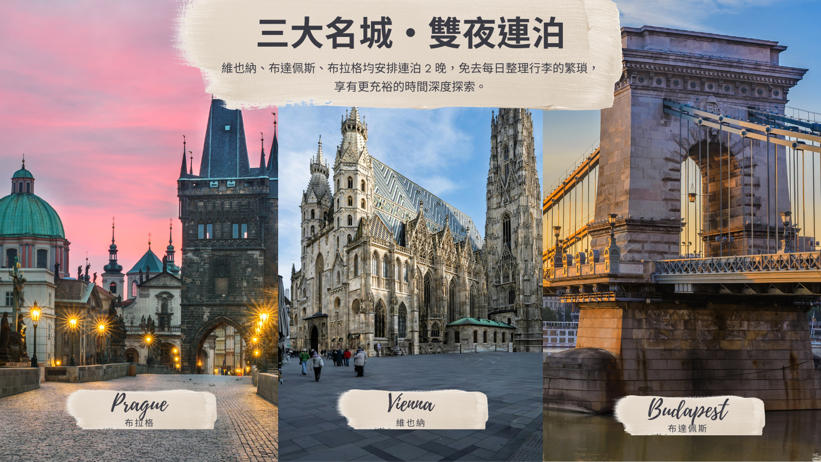 highlight-image-1