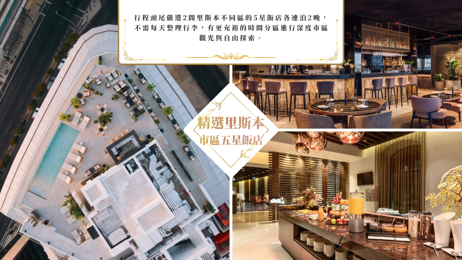 highlight-image-1