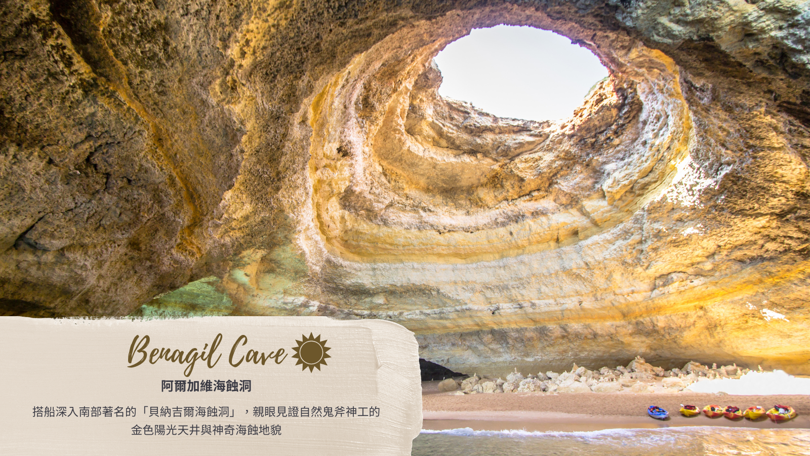 highlight-image-3