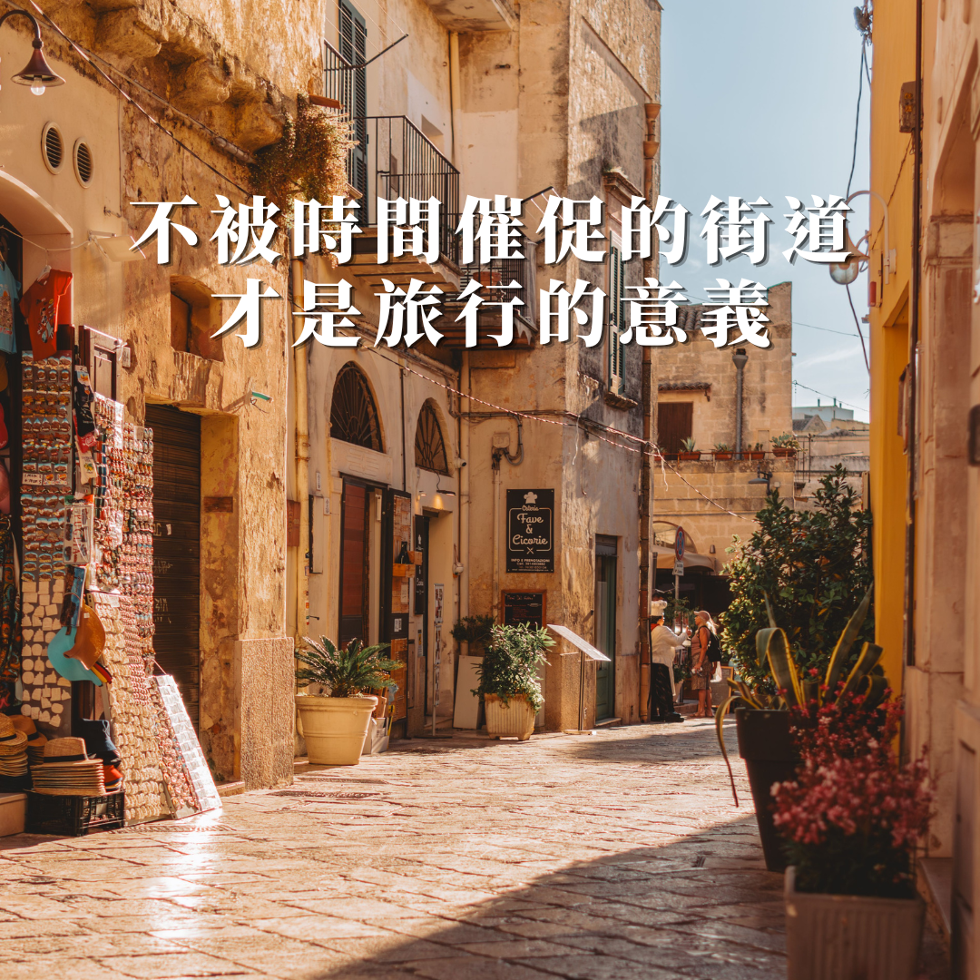 為什麼選擇我們?-1