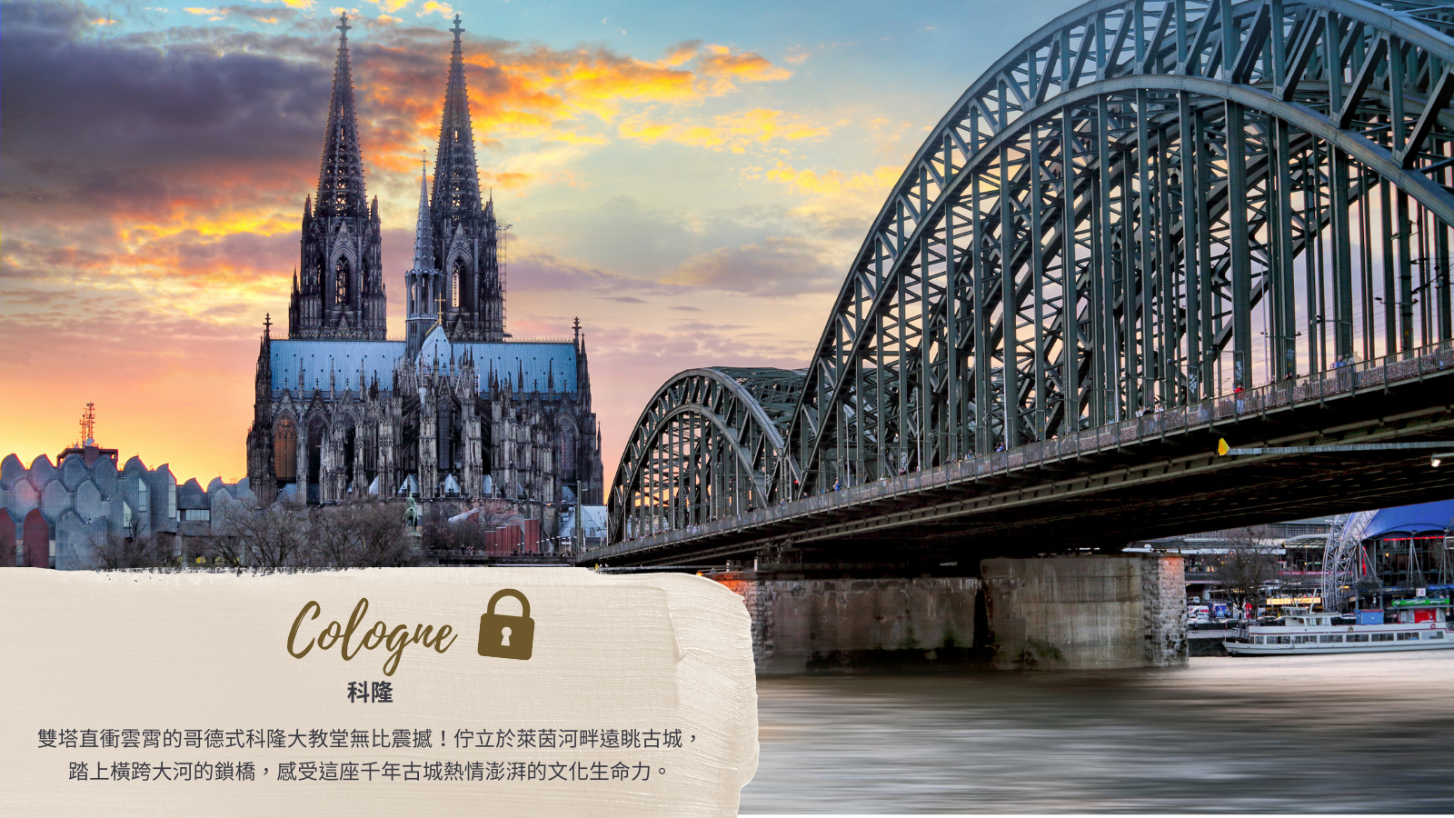 highlight-image-3