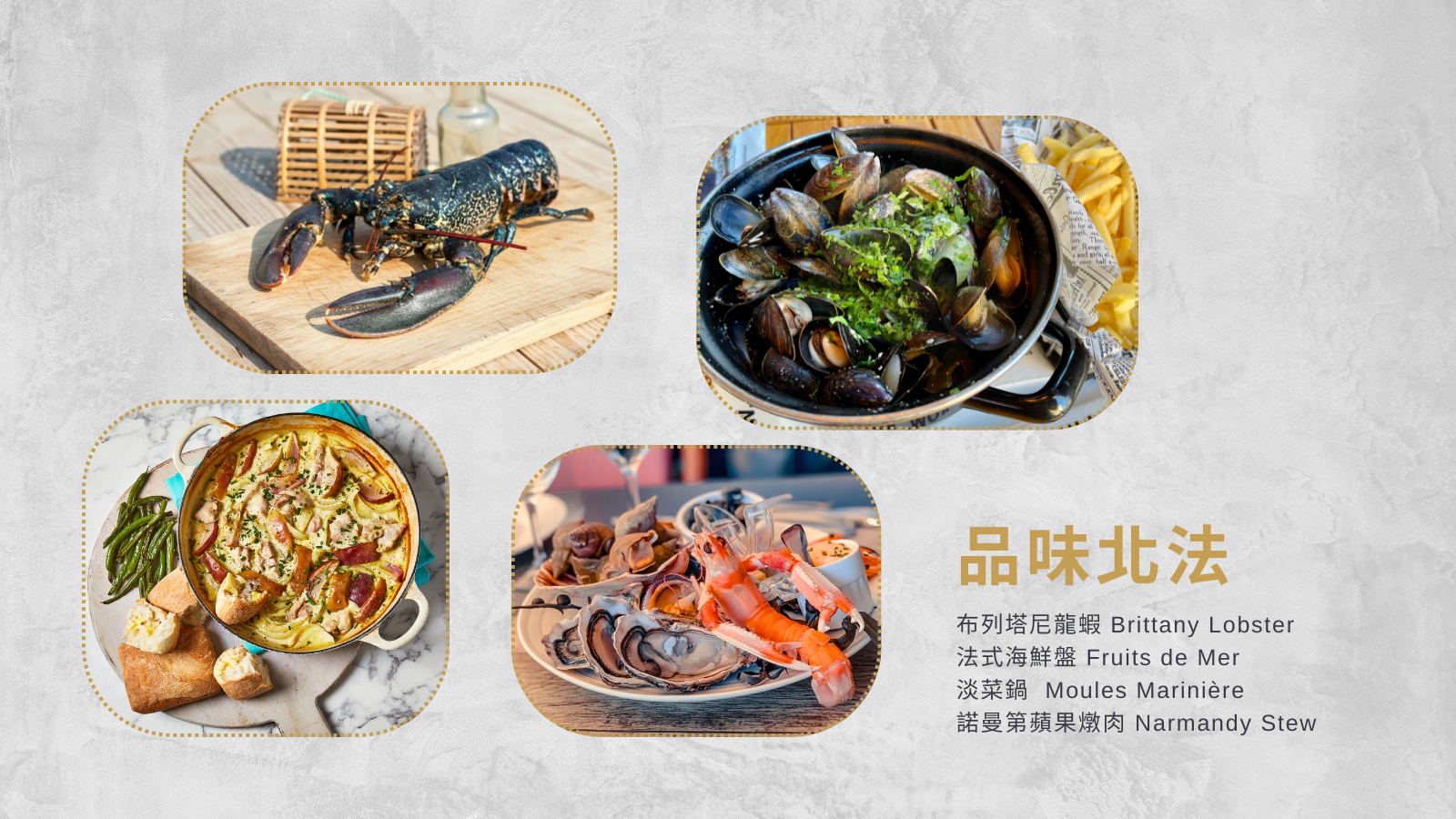 highlight-image-2