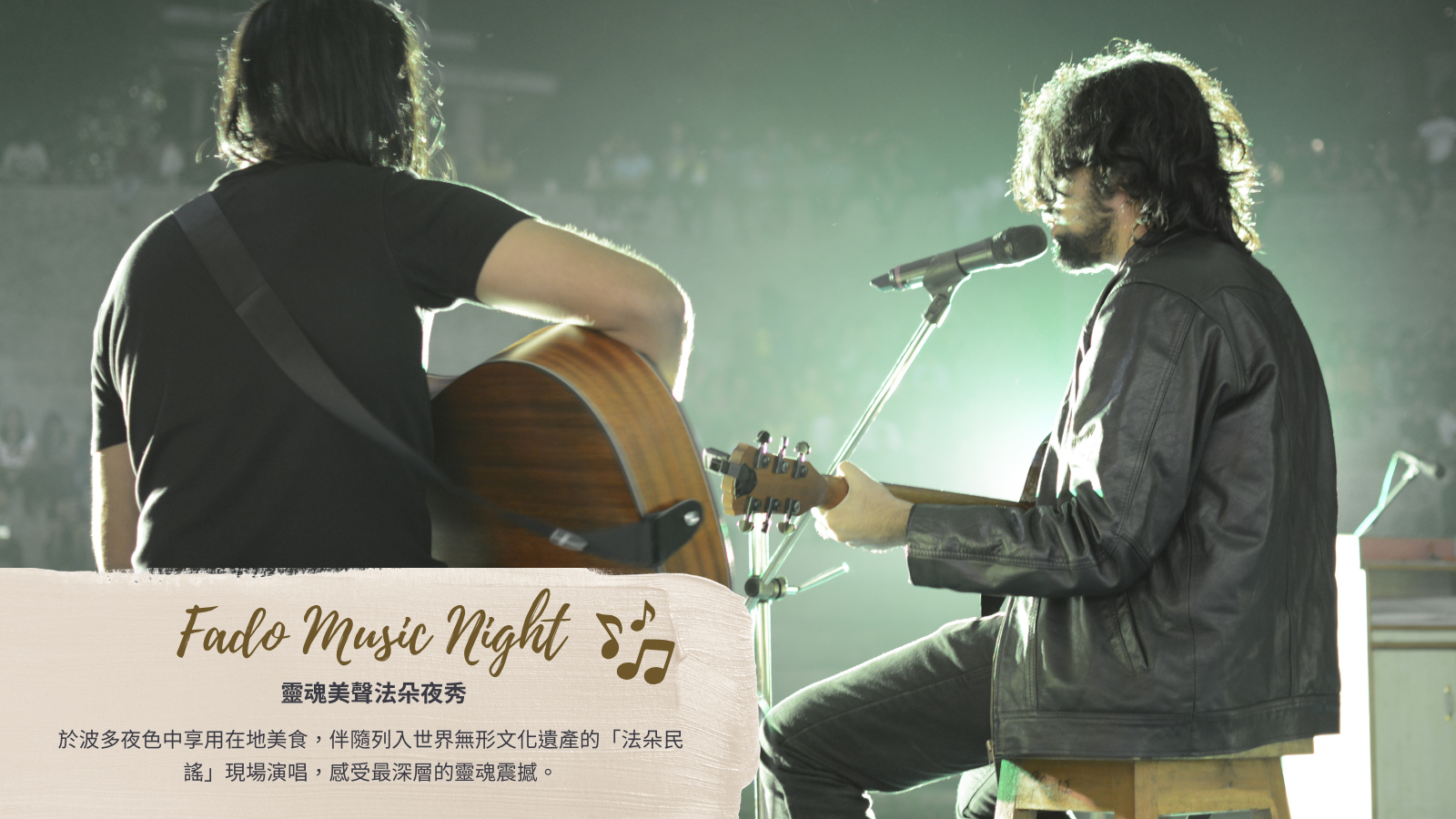 highlight-image-3